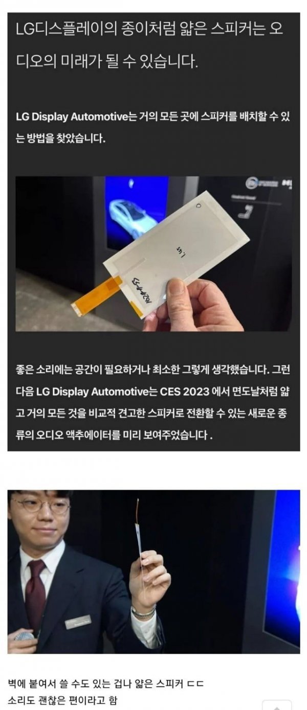 24post.co.kr_001.jpg