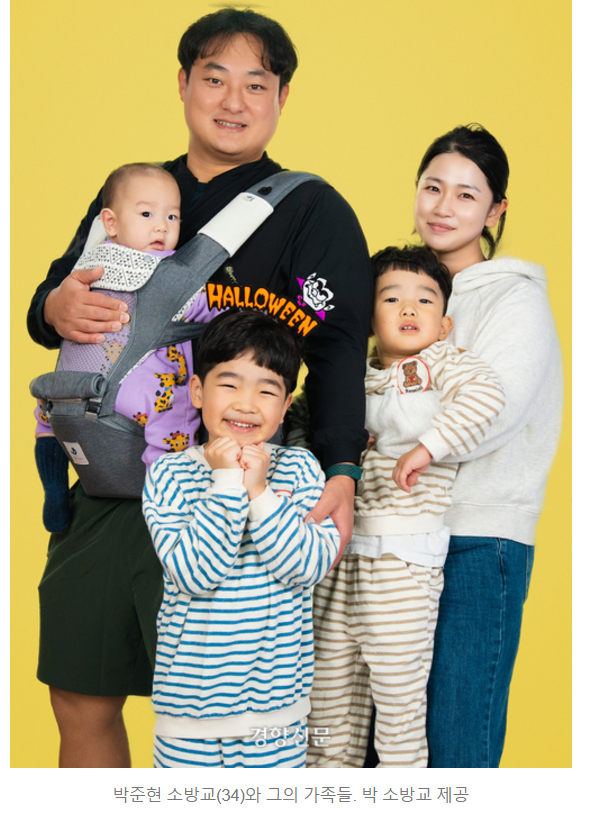 image.png 맨손 맞잡고 45분 버텨···11m 아래 추락 막은 구조대원 (영상)