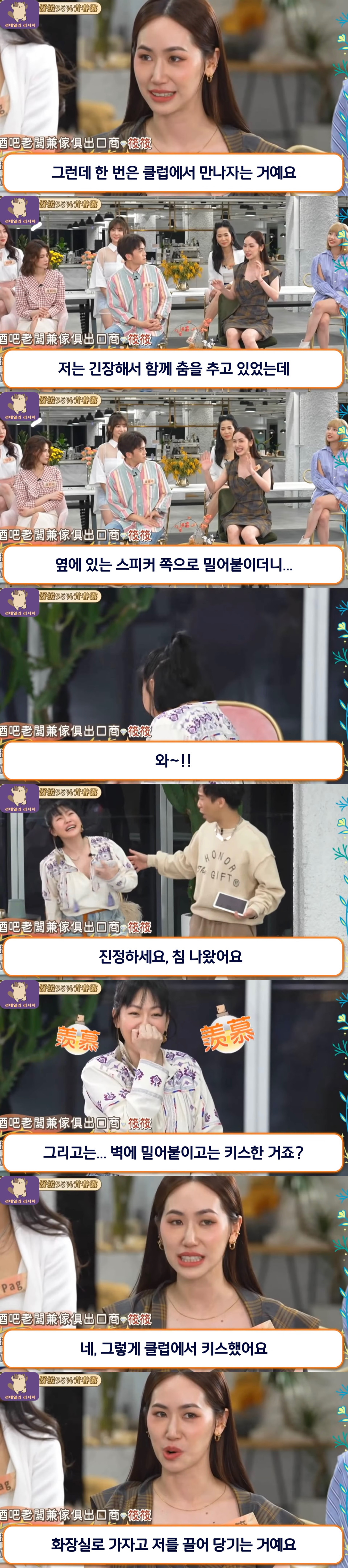 김짤.com_002.jpg