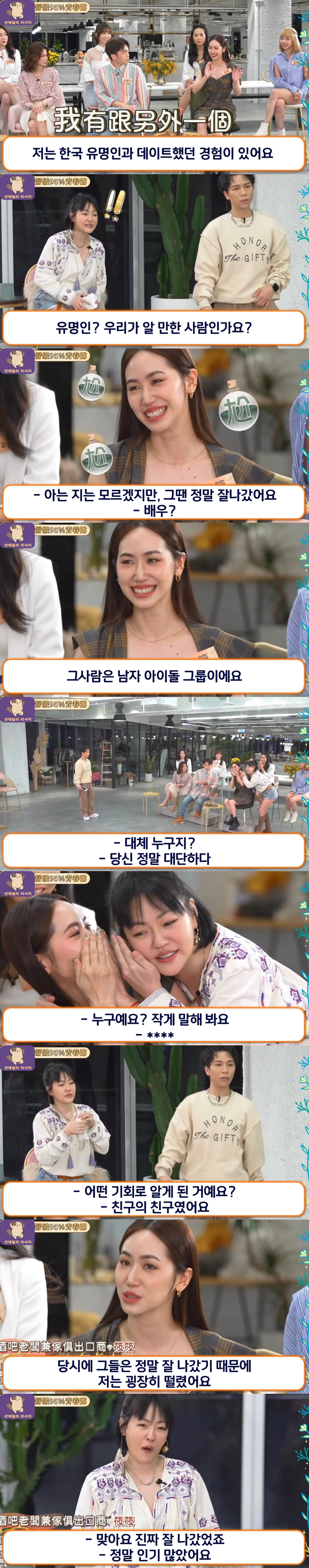 김짤.com_001.jpg