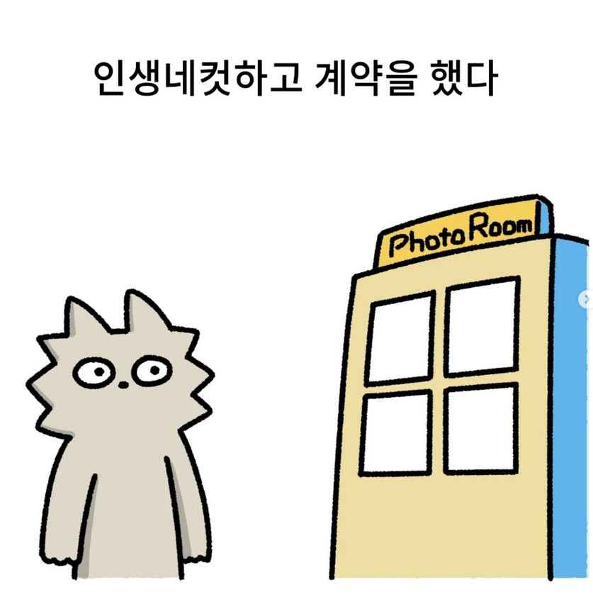 btb0fc676a27e538ac6a1271ad3a1c4f11.png