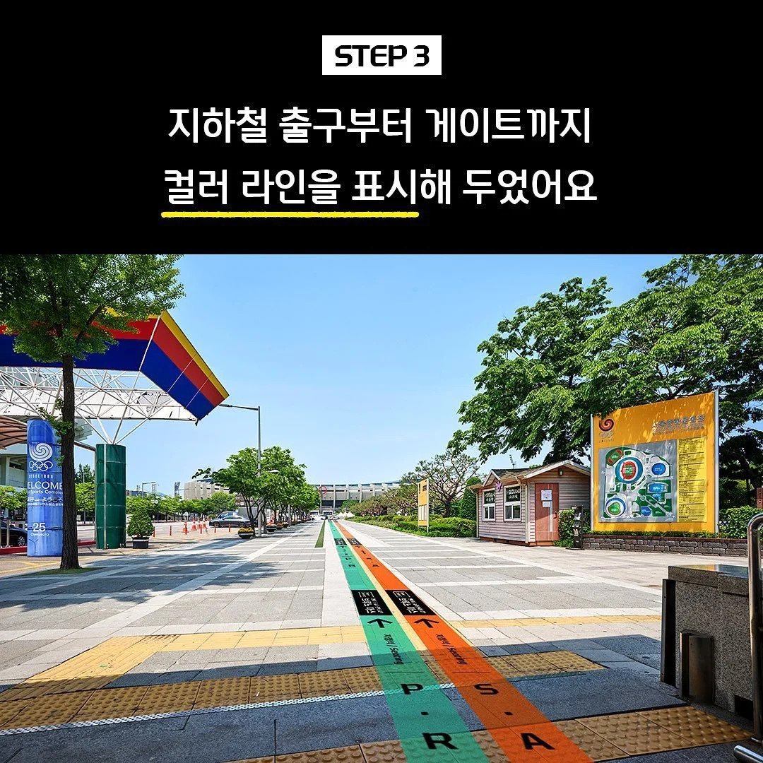 IMG_6189.webp.ren.jpg 일 잘한다는 소리 듣는 현대카드 브루노마스 콘서트.jpg