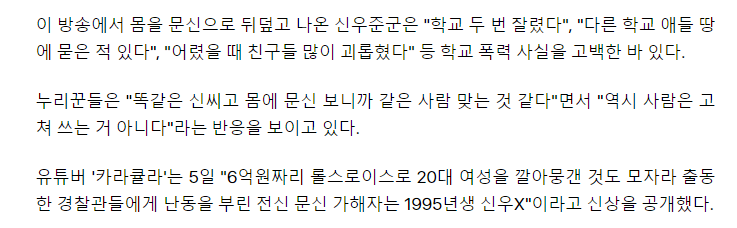 김짤.com_002.png
