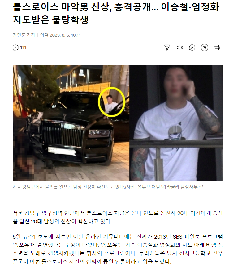 김짤.com_001.png
