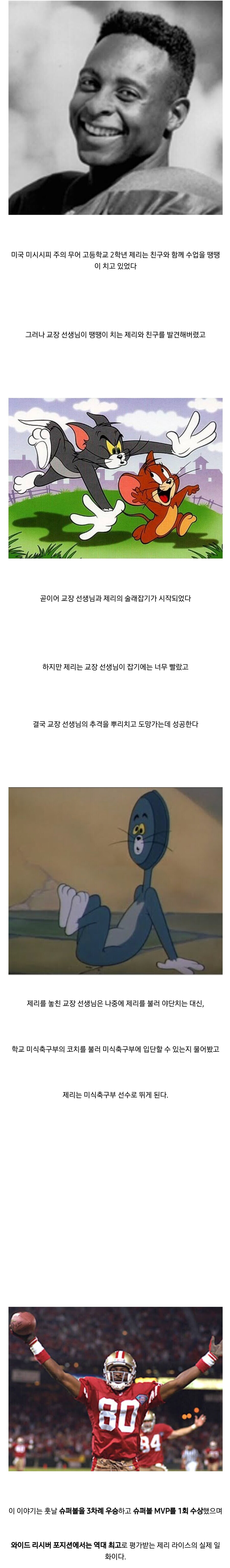 186b42de7405749b3102550310632ecf.png