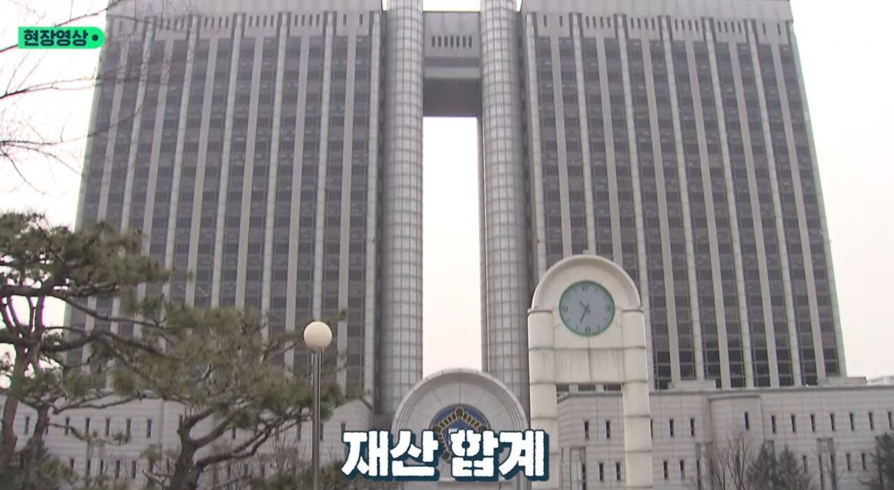 SBS에서 폭로한 한국 마약의 실체