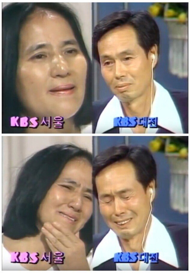 유네스코 세계 기록 유산으로 지정된 한국 생방송 - 꾸르