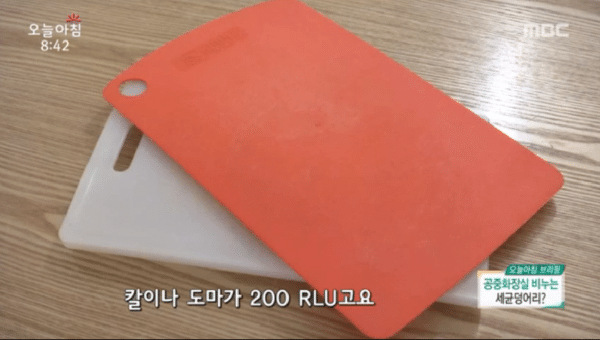 023abb82a0613c307eb5372a5ecfbf7c.png