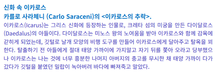 1년 만에 컨셉 확 달라져서 나오는 것 같은 여돌 | 인스티즈