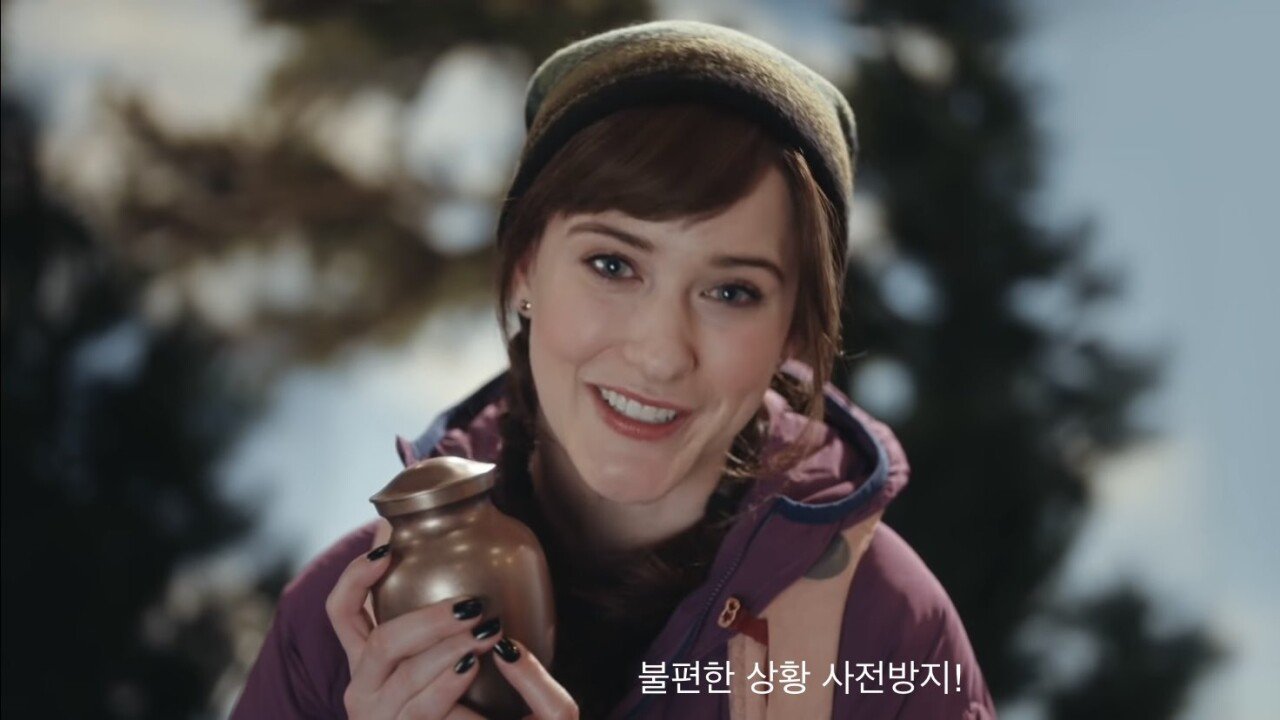 Internet_20230912_124957_26.jpeg 미국 SNL - 혼자 여행하는 여성을 위한 용품