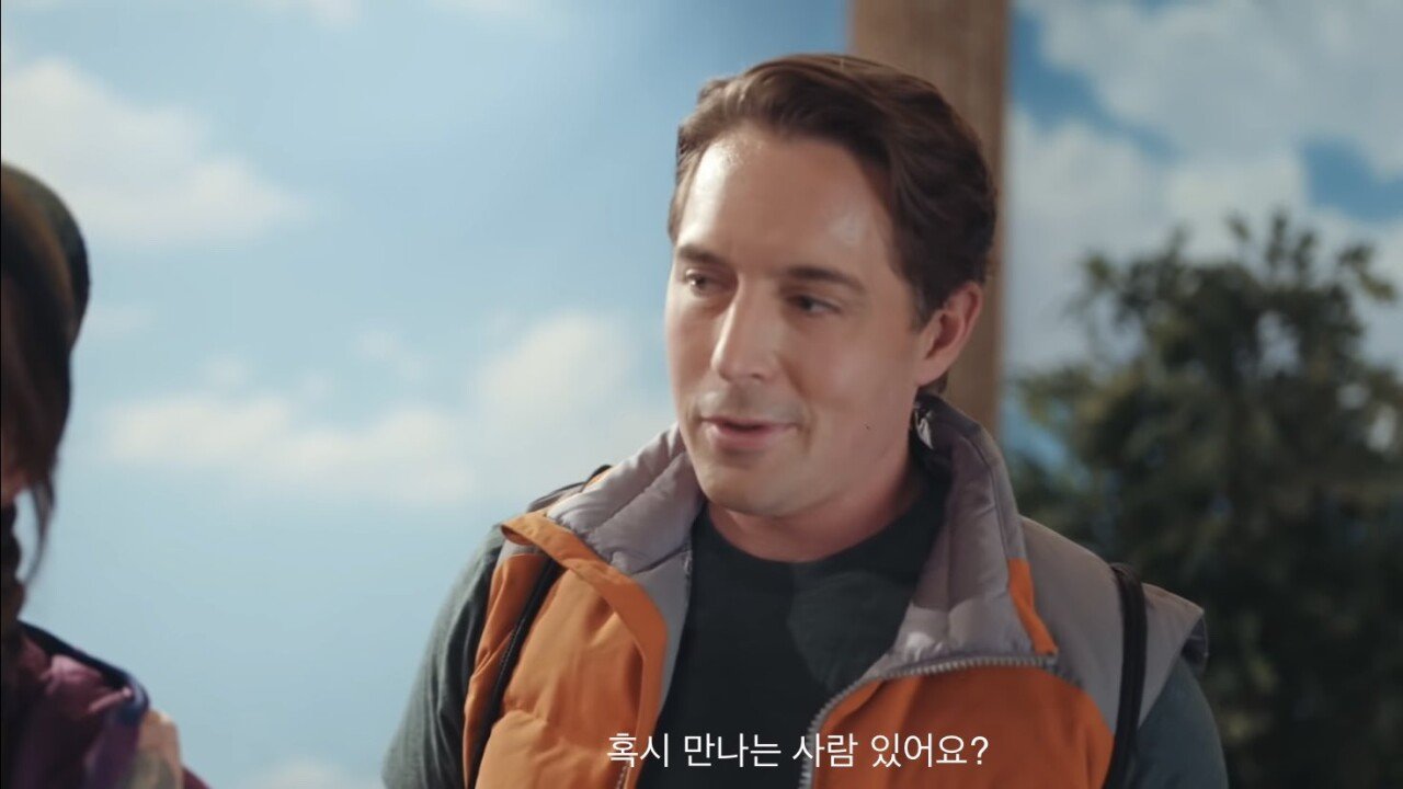 Internet_20230912_124957_7.jpeg 미국 SNL - 혼자 여행하는 여성을 위한 용품