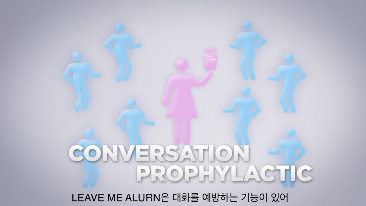 Internet_20230912_124957_35.jpeg 미국 SNL - 혼자 여행하는 여성을 위한 용품
