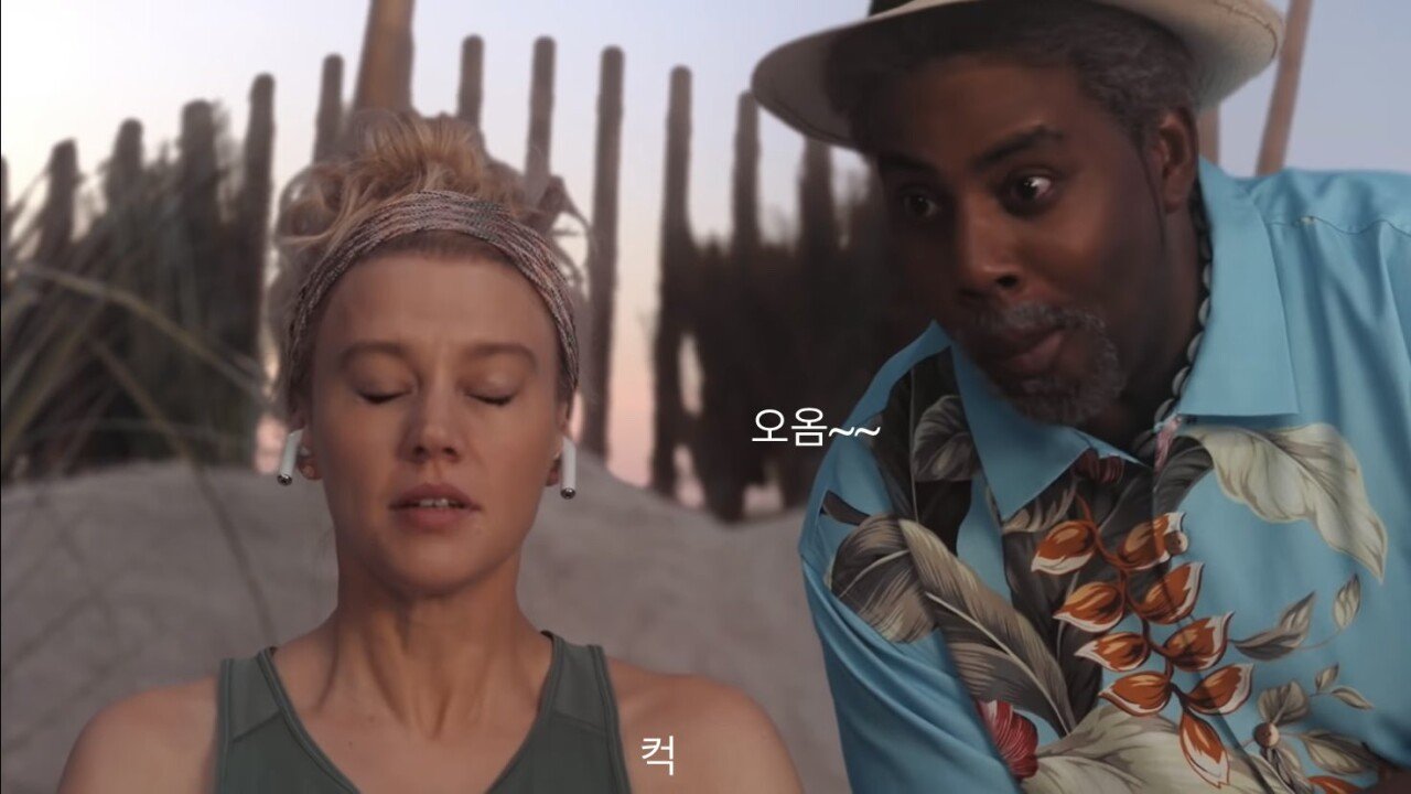 Internet_20230912_124957_11.jpeg 미국 SNL - 혼자 여행하는 여성을 위한 용품