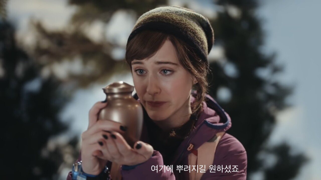 Internet_20230912_124957_24.jpeg 미국 SNL - 혼자 여행하는 여성을 위한 용품