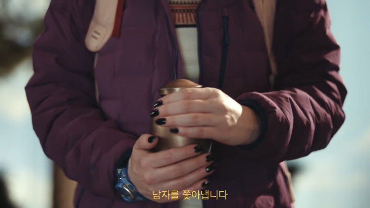 Internet_20230912_124957_21.jpeg 미국 SNL - 혼자 여행하는 여성을 위한 용품