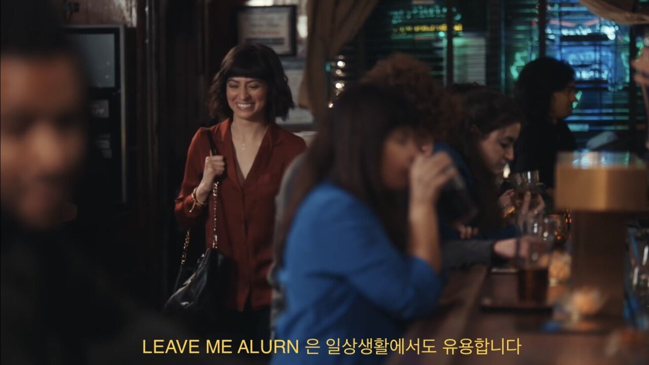 Internet_20230912_124957_41.jpeg 미국 SNL - 혼자 여행하는 여성을 위한 용품