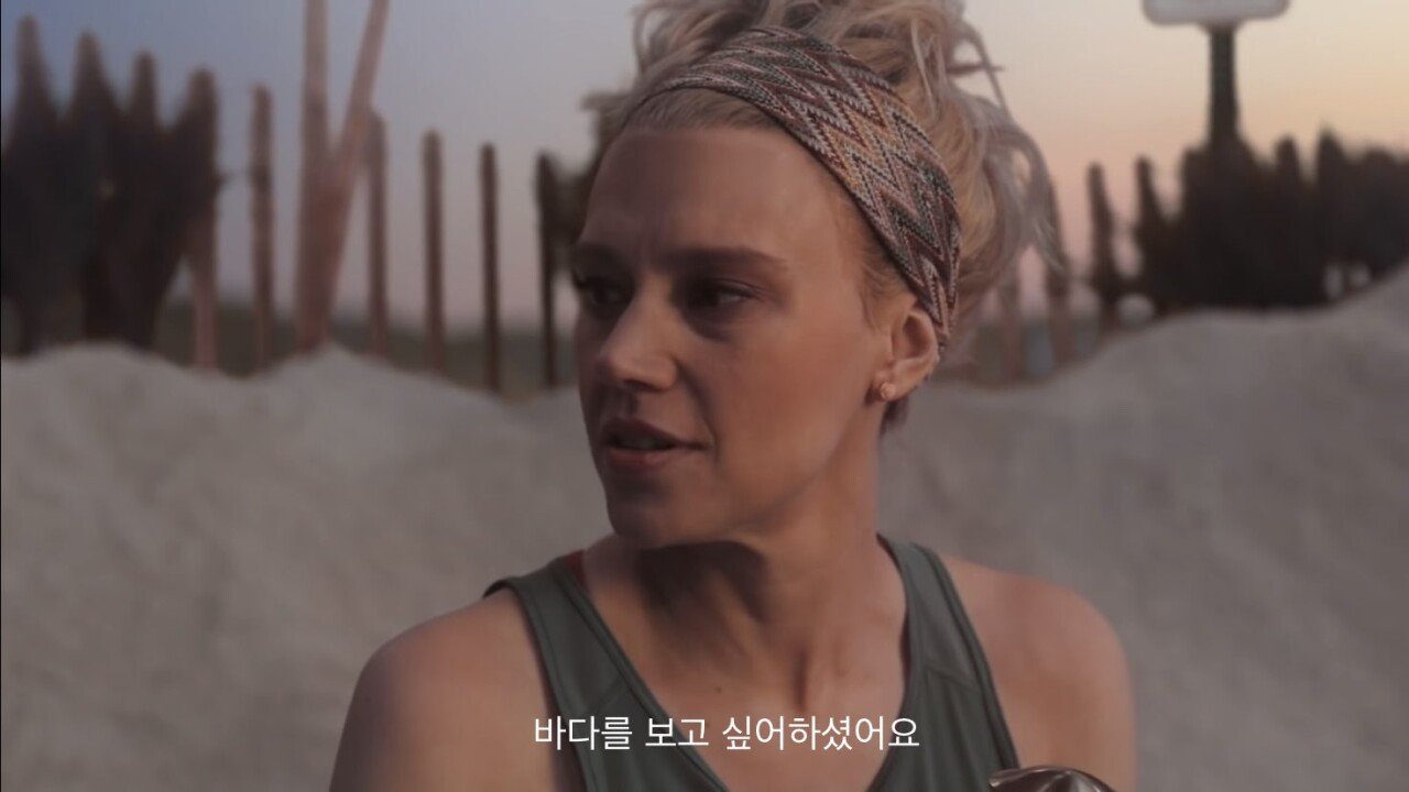 Internet_20230912_124957_30.jpeg 미국 SNL - 혼자 여행하는 여성을 위한 용품