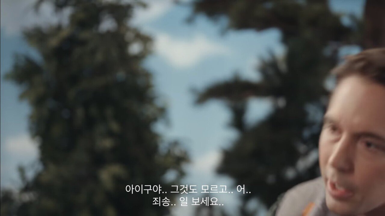 Internet_20230912_124957_25.jpeg 미국 SNL - 혼자 여행하는 여성을 위한 용품