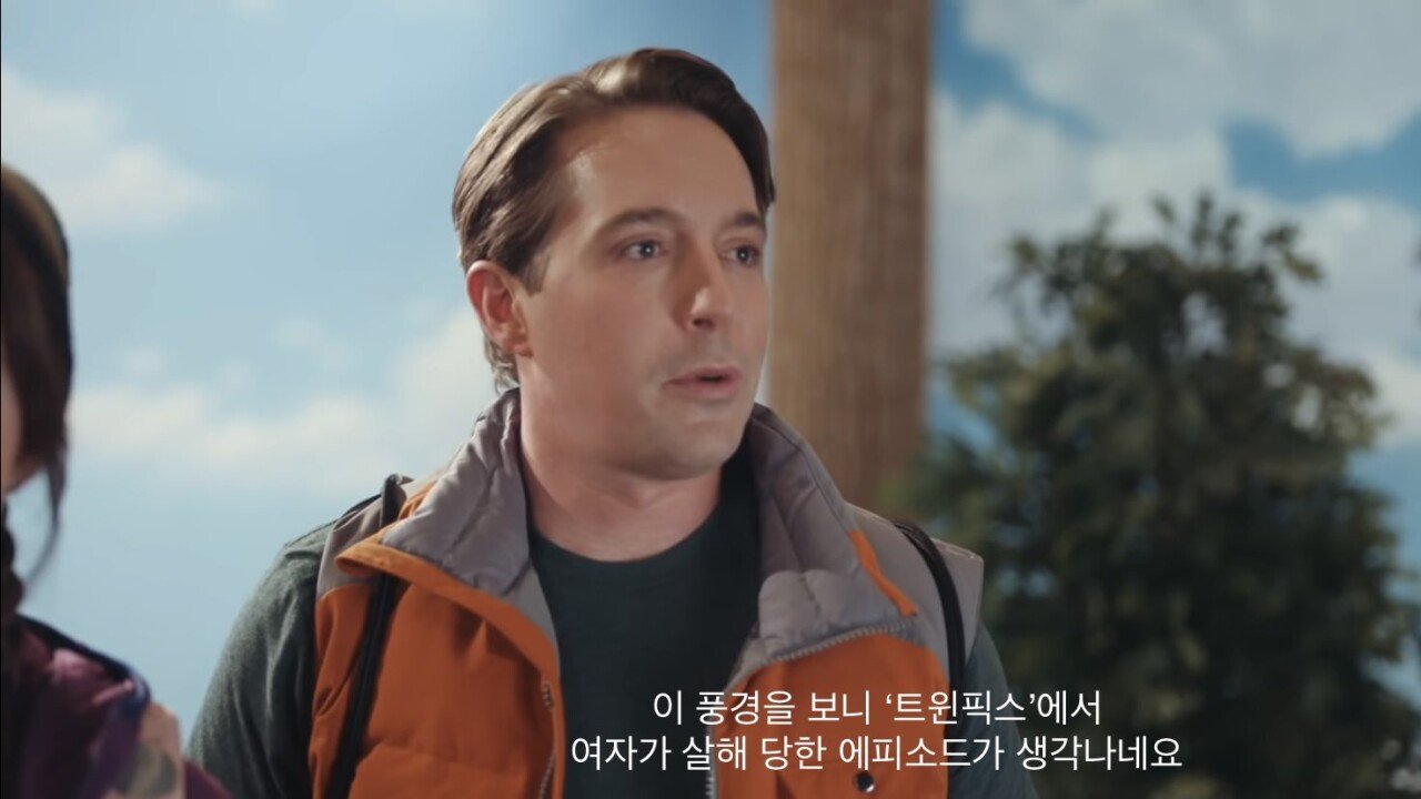 Internet_20230912_124957_6.jpeg 미국 SNL - 혼자 여행하는 여성을 위한 용품