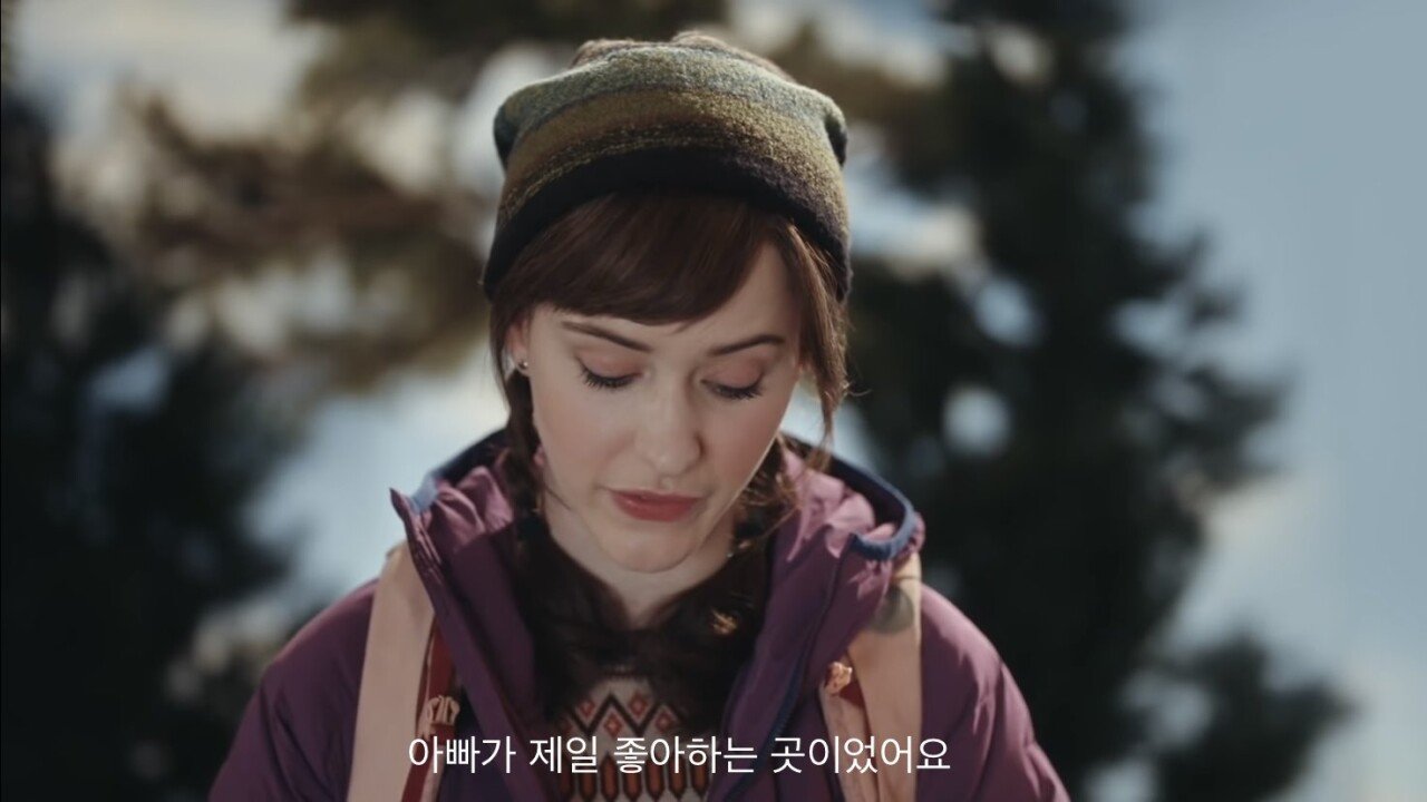 Internet_20230912_124957_22.jpeg 미국 SNL - 혼자 여행하는 여성을 위한 용품