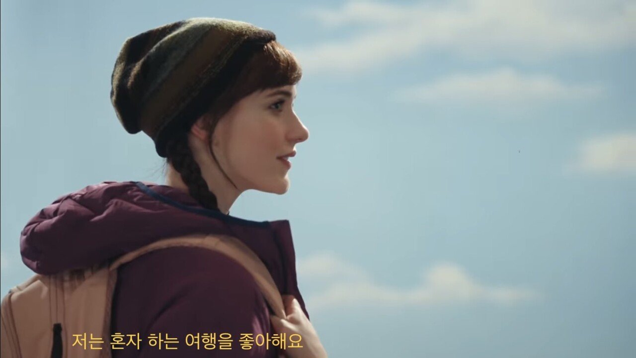 Internet_20230912_124957_1.jpeg 미국 SNL - 혼자 여행하는 여성을 위한 용품