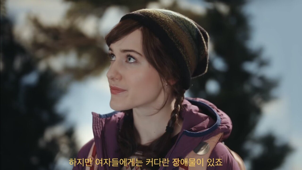 Internet_20230912_124957_3.jpeg 미국 SNL - 혼자 여행하는 여성을 위한 용품