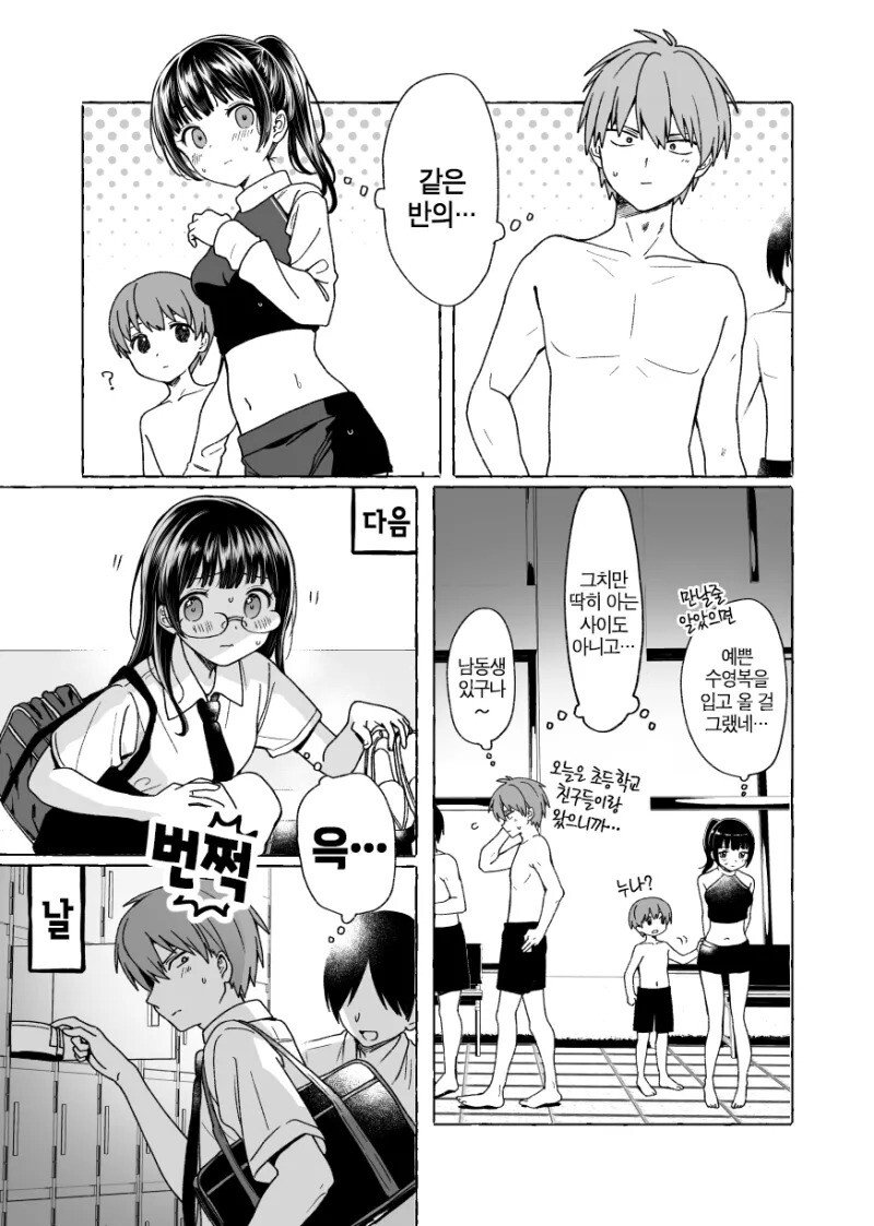 24post.co.kr_002.jpg