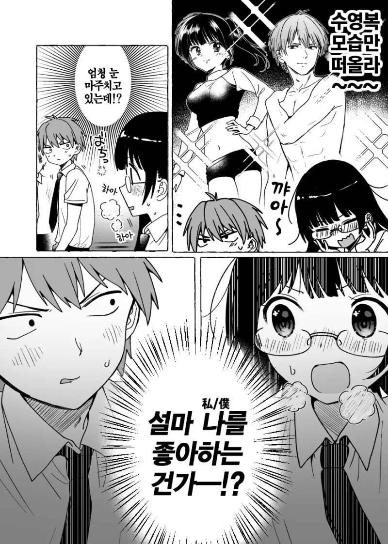24post.co.kr_003.jpg