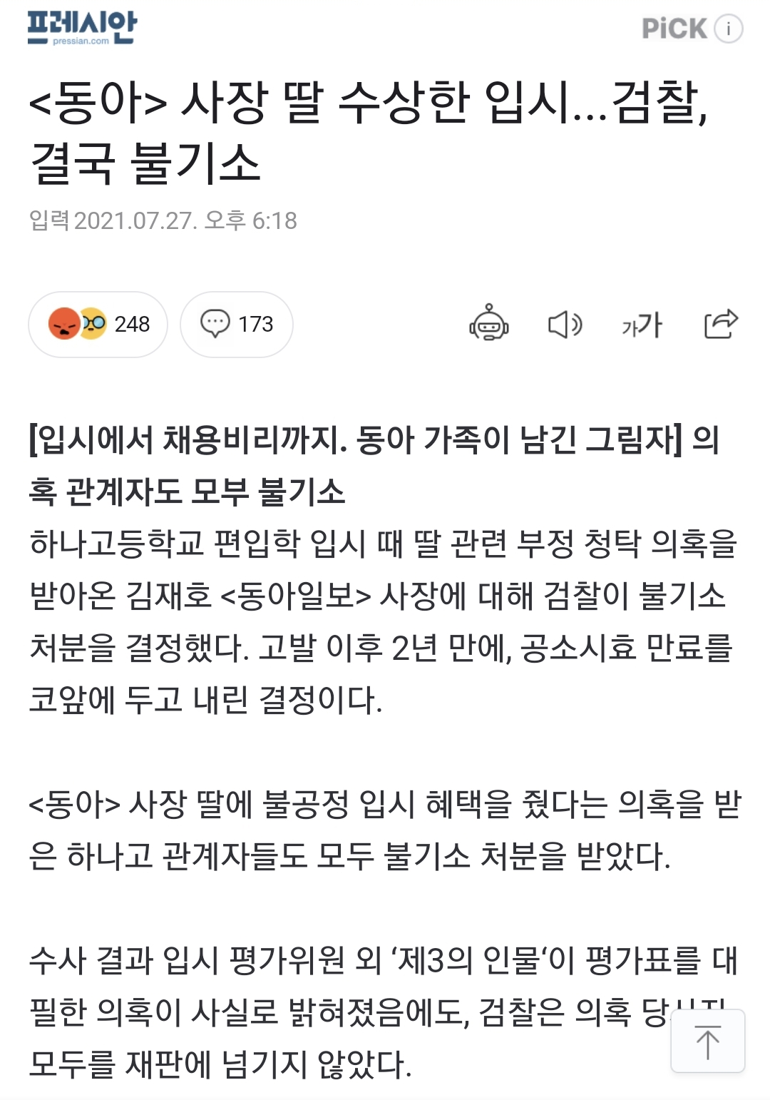 24post.co.kr_002.jpg