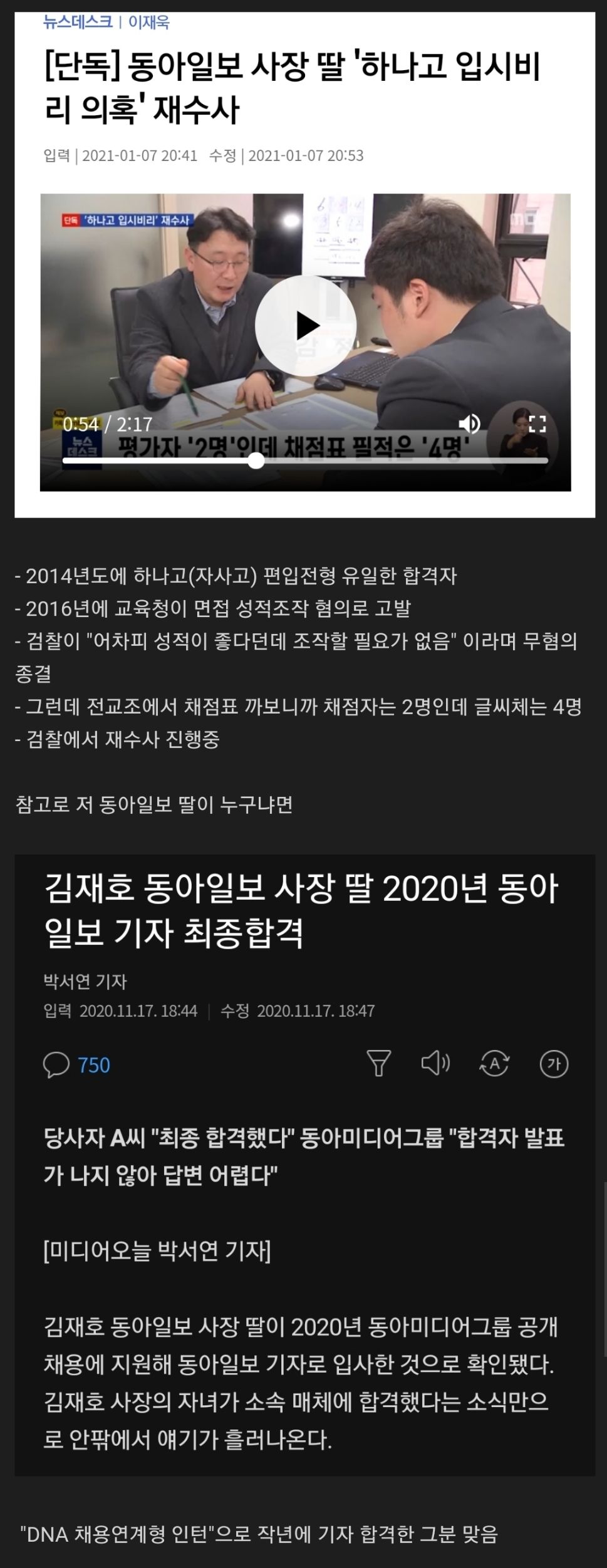 24post.co.kr_001.jpg
