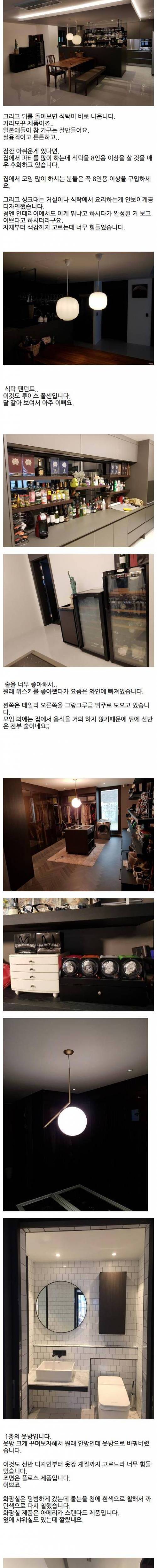 24post.co.kr_002.jpg
