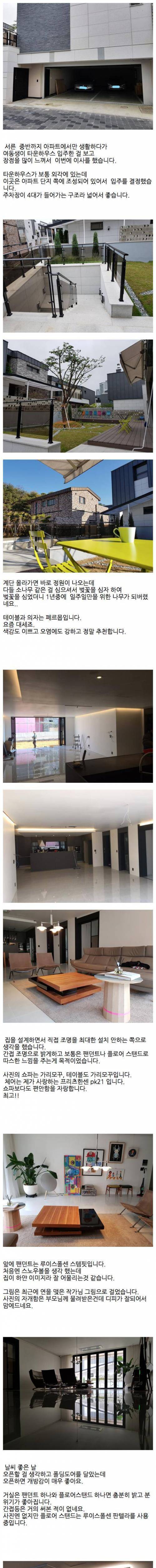 24post.co.kr_001.jpg