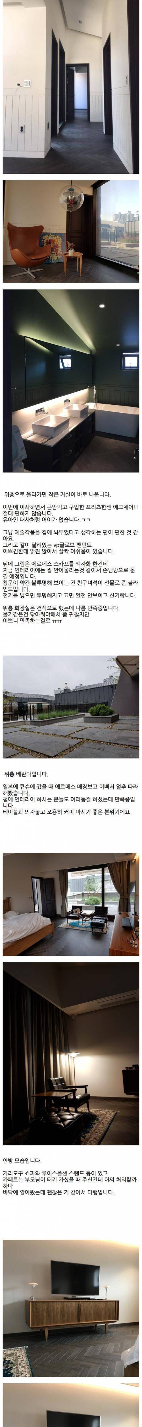 24post.co.kr_003.jpg