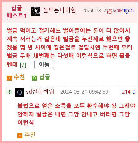 btea67b31e97af4f2a3ee2f28c9414cdd8.png