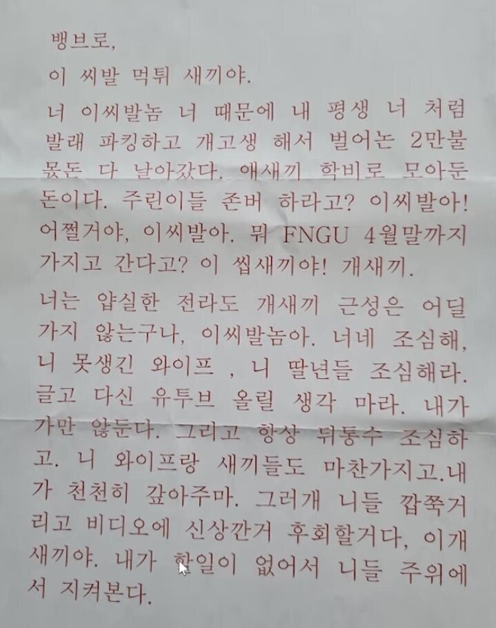 24post.co.kr_004.jpg