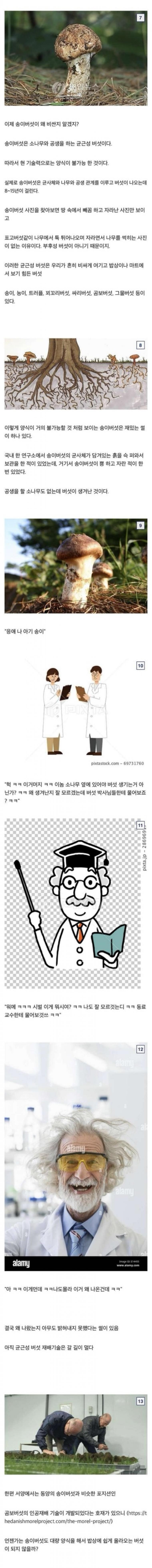 24post.co.kr_002.jpeg