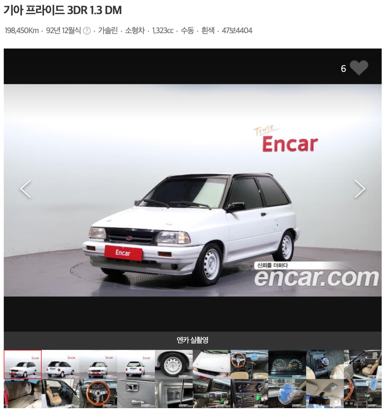 f089d32b8d60a33ea5758ffc219e4f2d.png.jpg