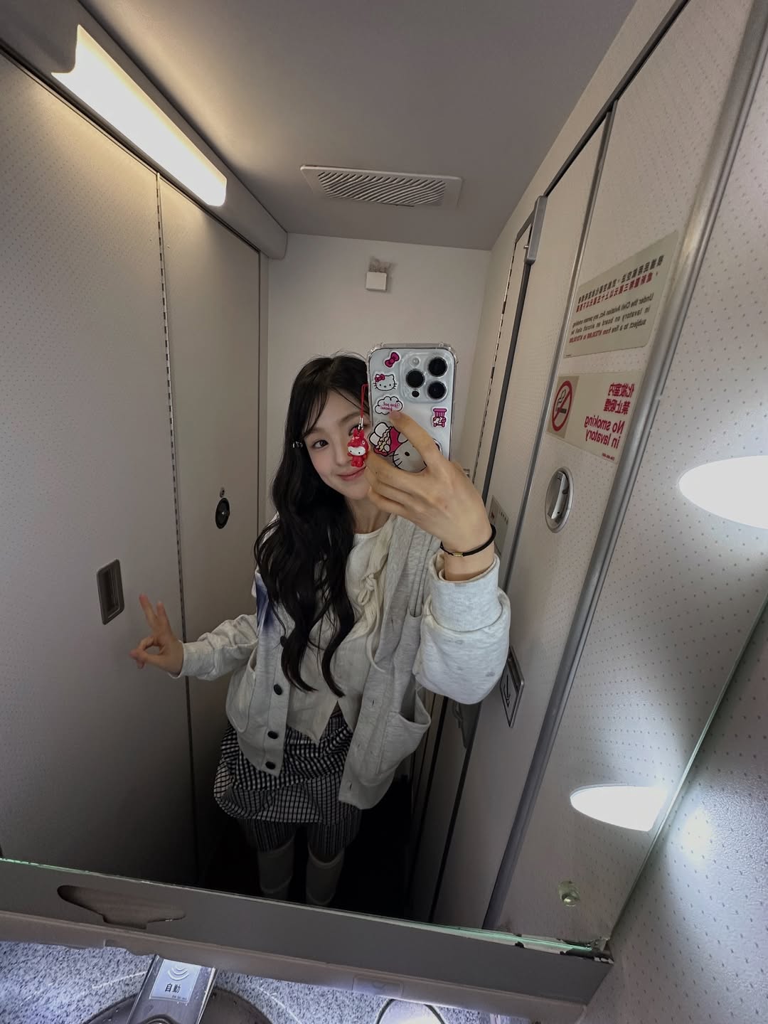 Memory in 🇹🇼 💬SeeYouSoon😘 (2).jpg