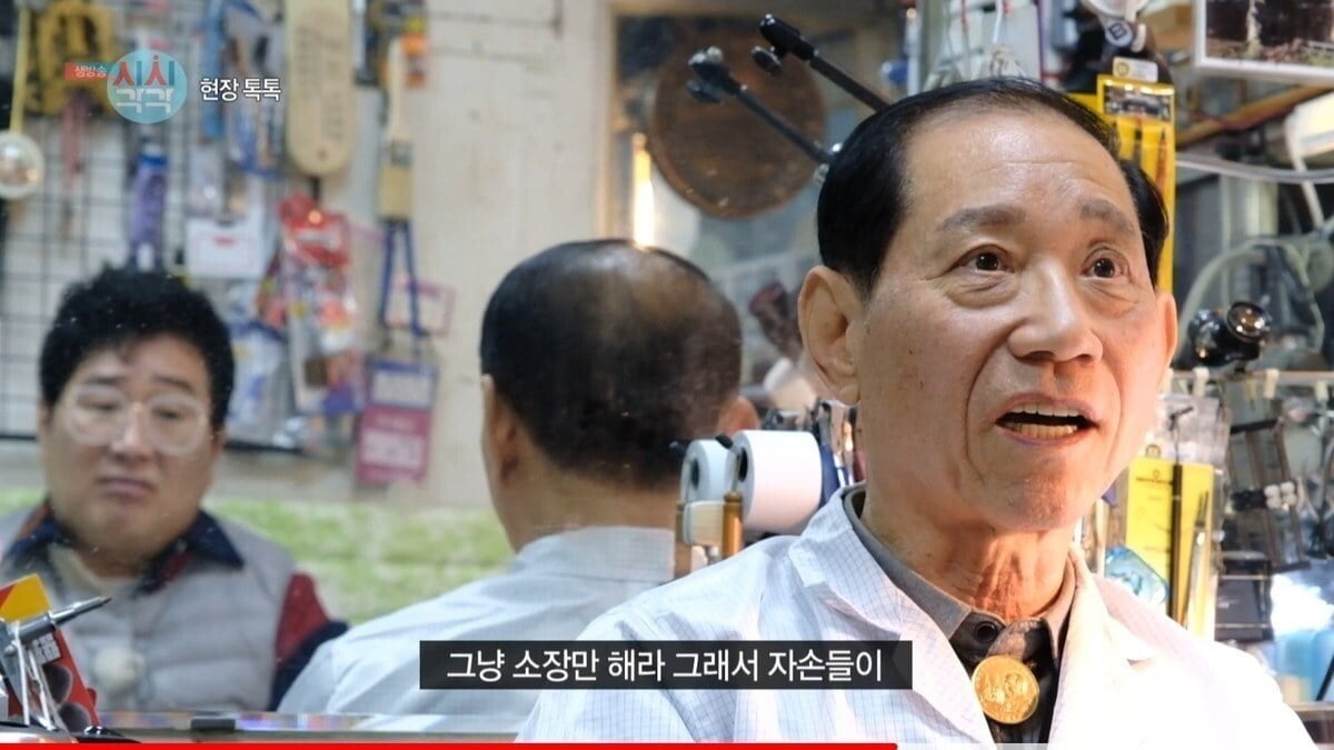 pic_011.jpg 세계최고 시계 명장이 말하는 수리할맛 났다는 시계.JPG