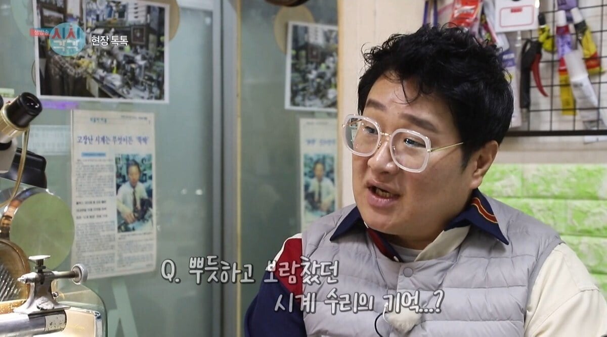 pic_001.jpg 세계최고 시계 명장이 말하는 수리할맛 났다는 시계.JPG