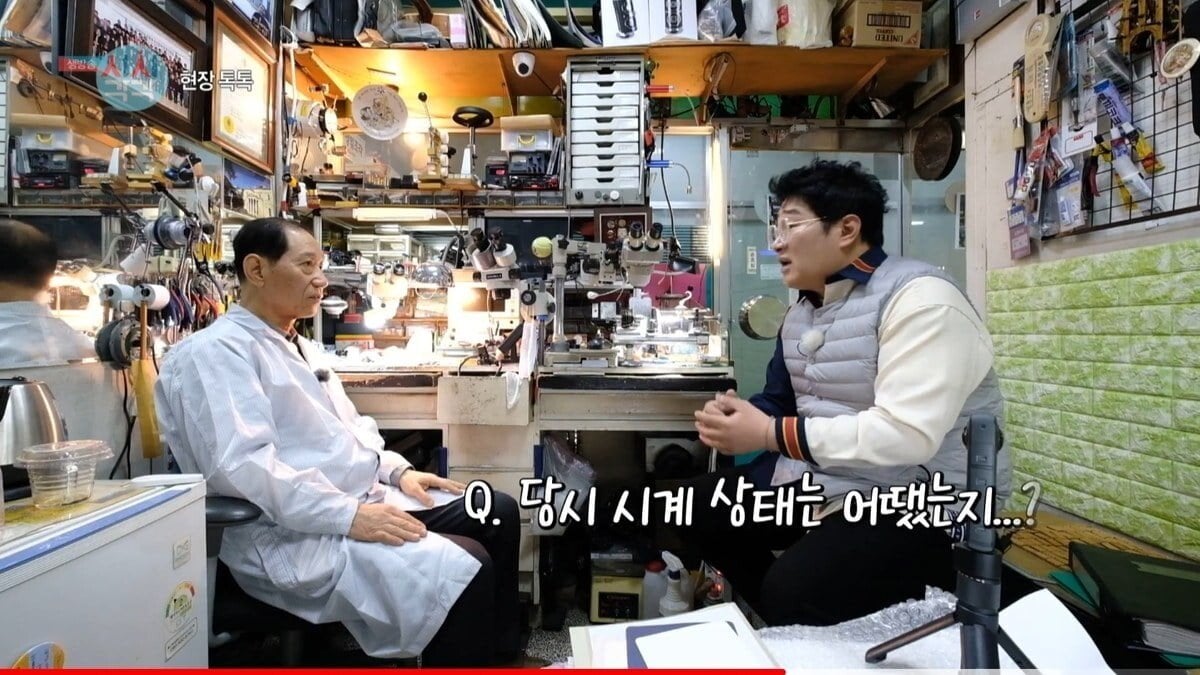 pic_007.jpg 세계최고 시계 명장이 말하는 수리할맛 났다는 시계.JPG