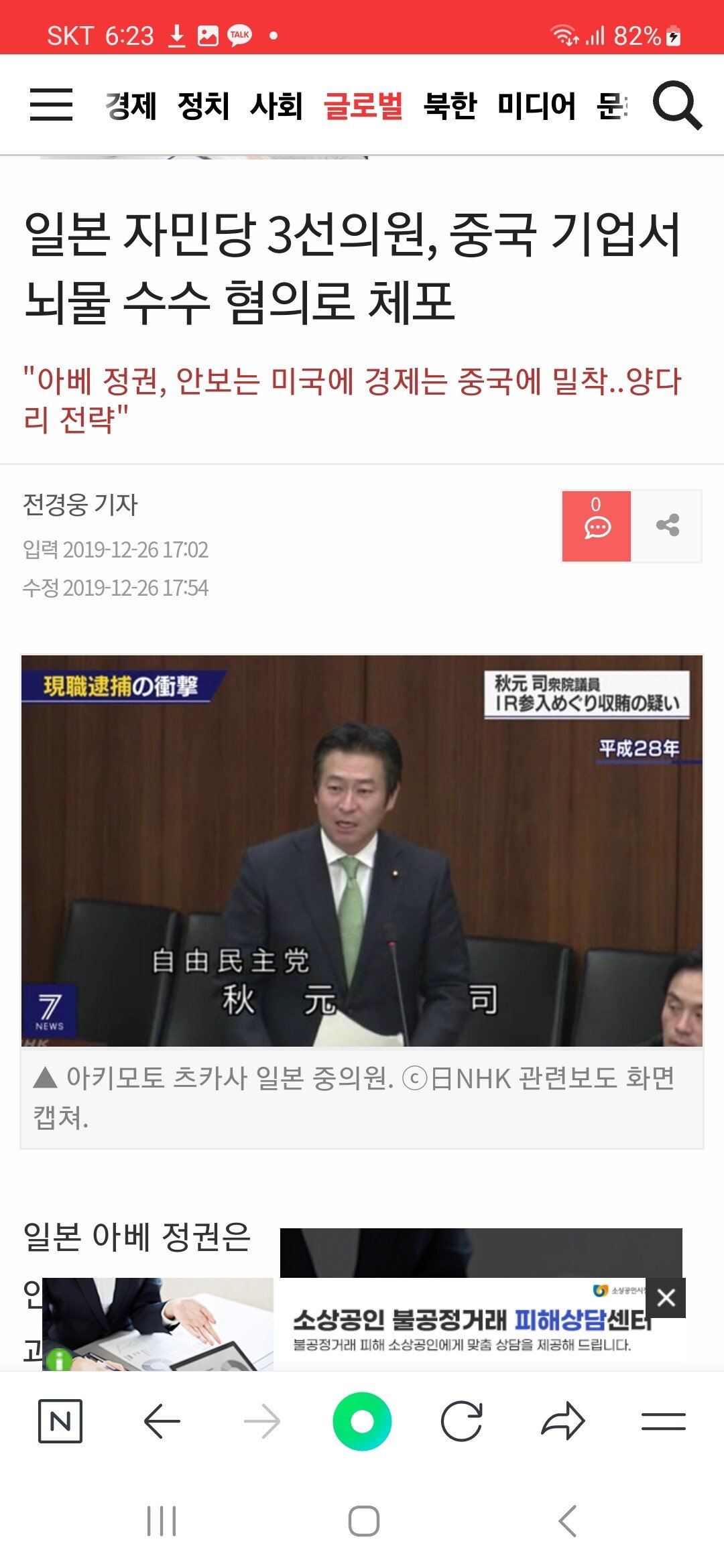 김짤.com_004.jpg