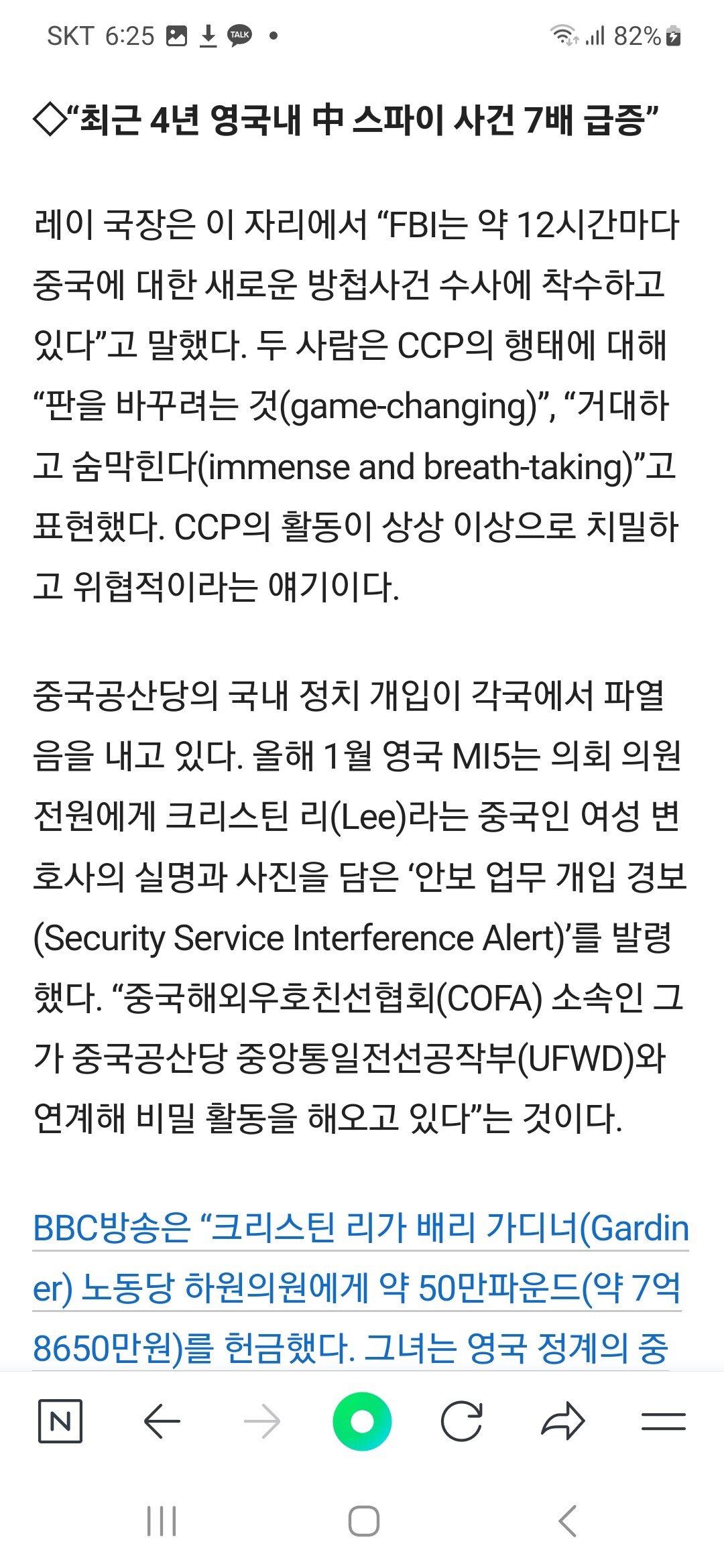 김짤.com_005.jpg