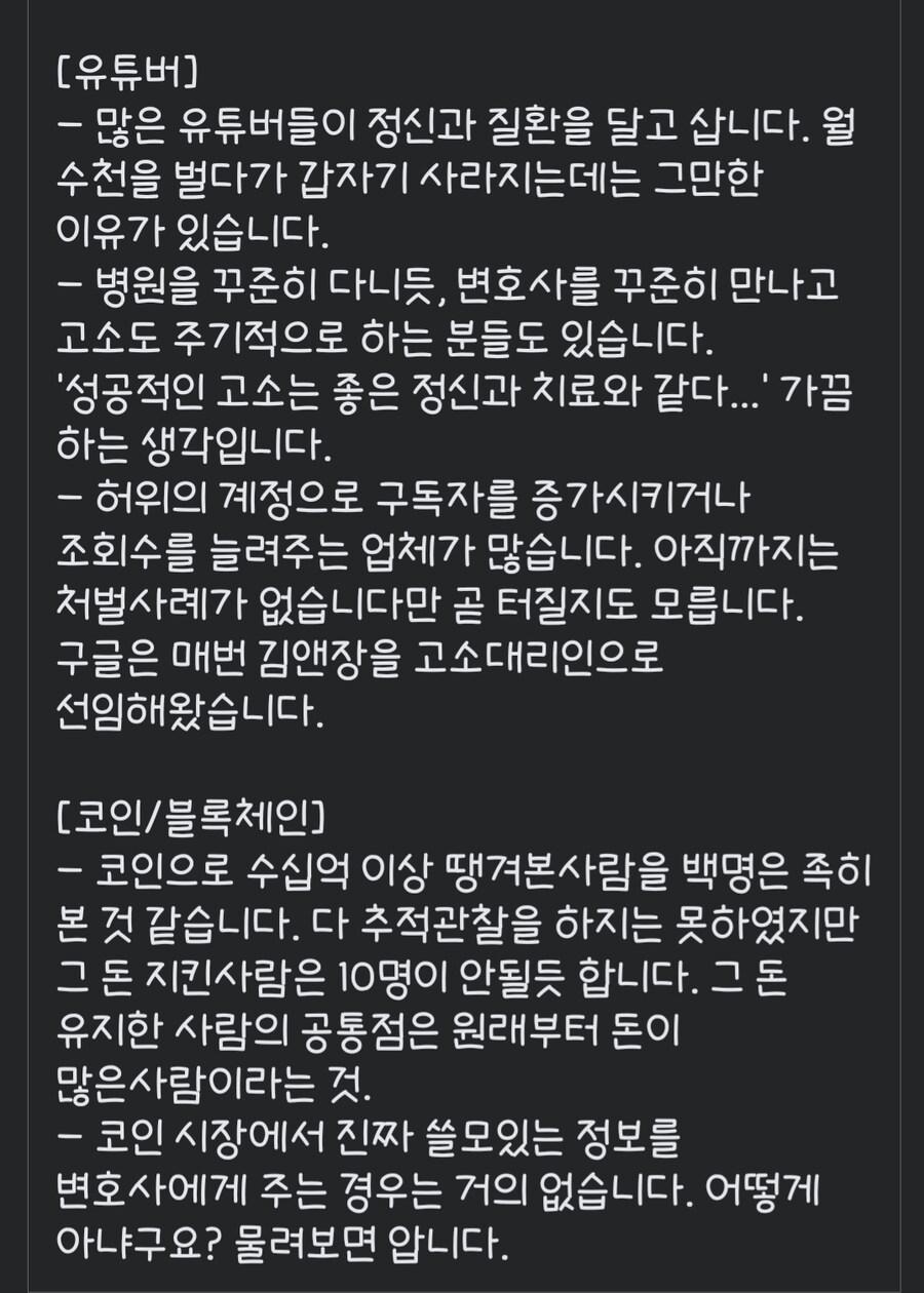 김짤닷컴_003.png.jpg