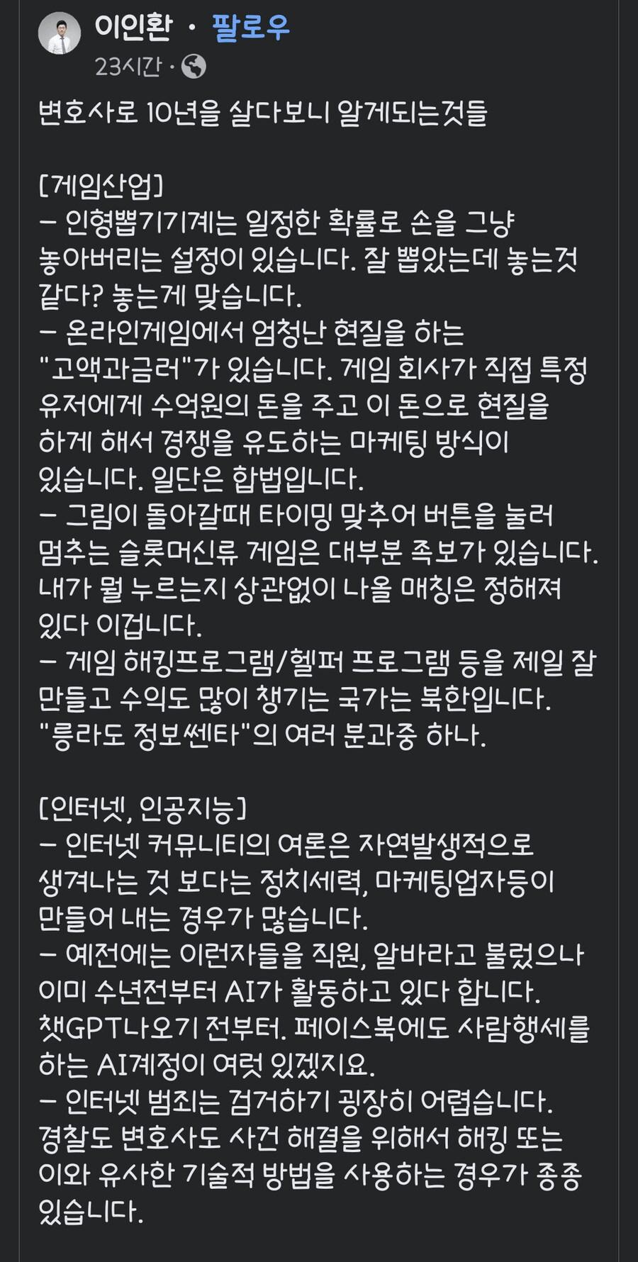 김짤닷컴_001.png.jpg
