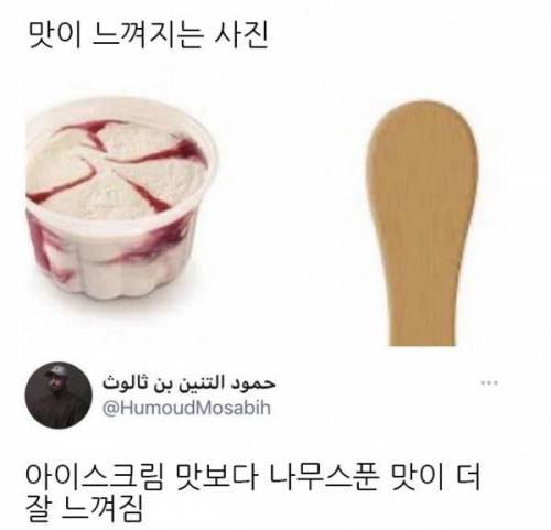 EFFABB7C-1C9C-4BFF-8EBE-66E5E8EAD44E.jpeg