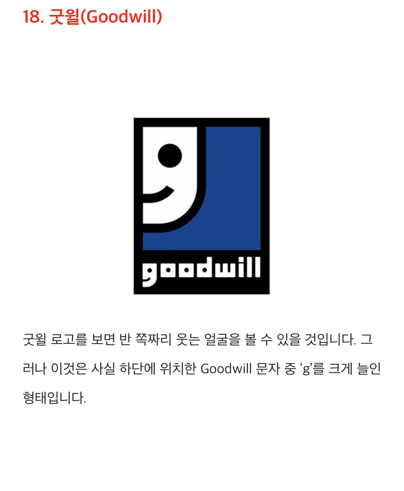 ggoorr.net_015.jpg
