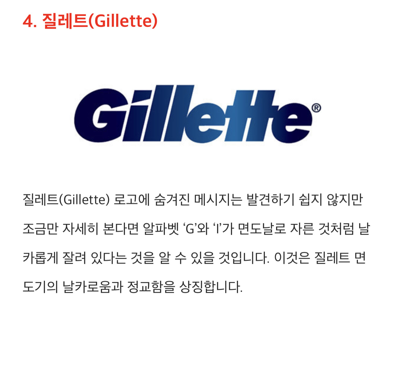 ggoorr.net_003.jpg