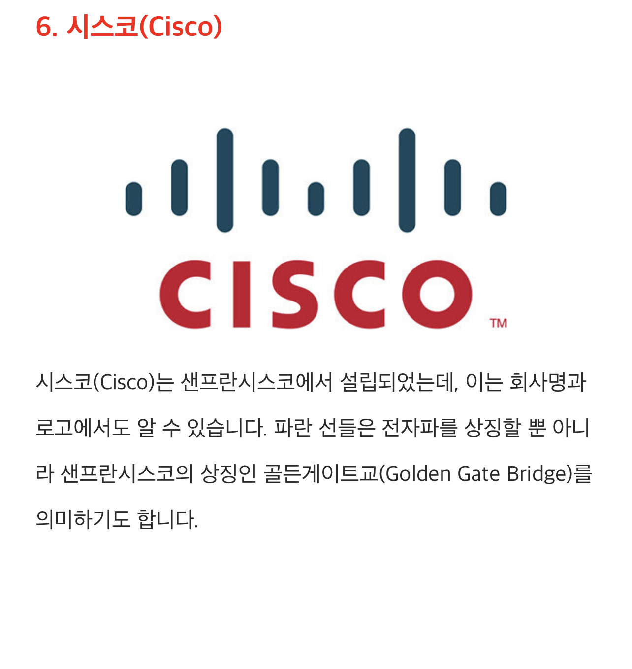 ggoorr.net_005.jpg