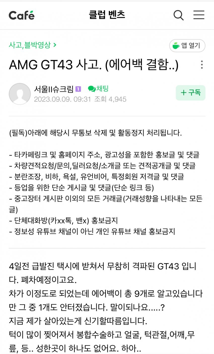 김짤.com_001.jpg